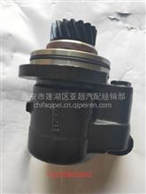 陕汽豪沃碟刹主销修理包详解 价格、图片与配件厂家全攻略